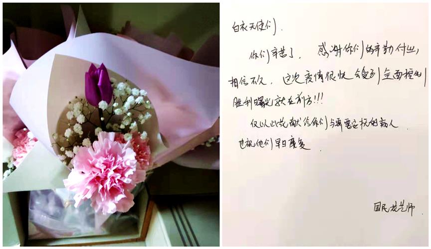 WDCM上传图片