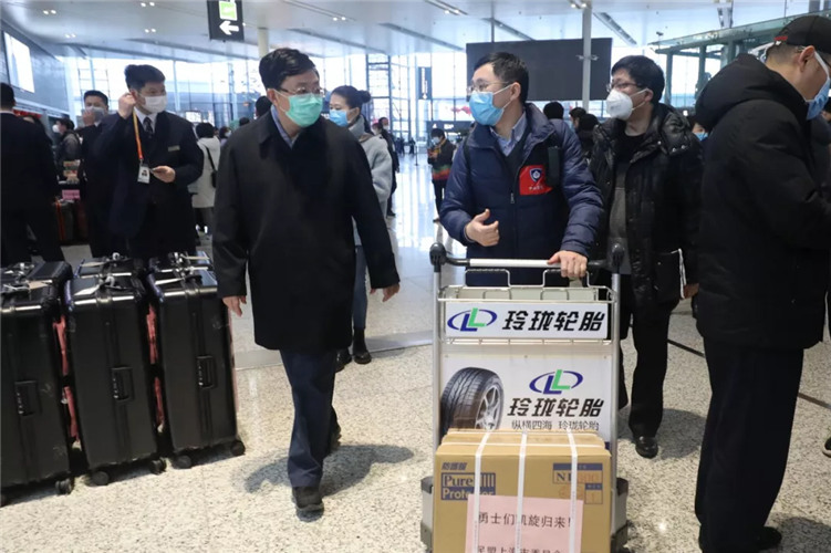 WDCM上传图片