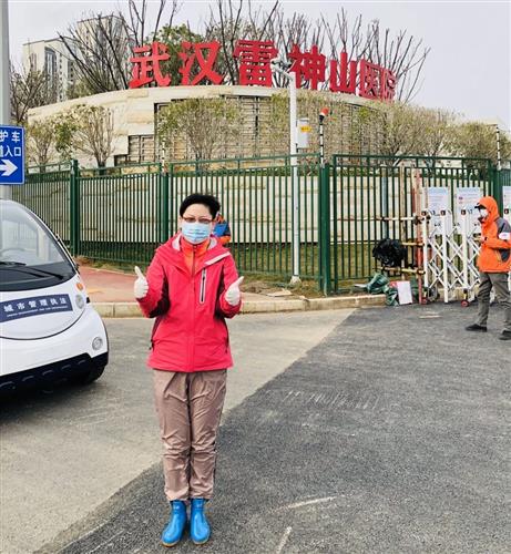 WDCM上传图片