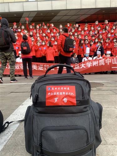 WDCM上传图片