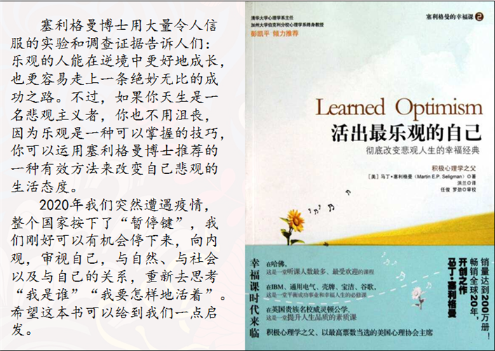 WDCM上传图片