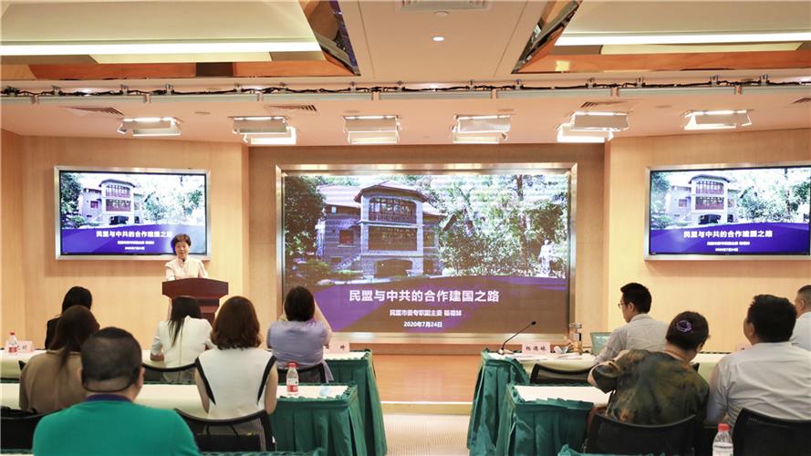 WDCM上传图片