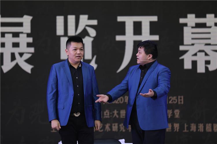 WDCM上传图片