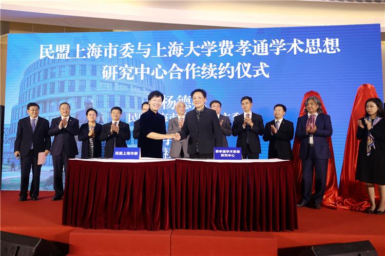 WDCM上传图片