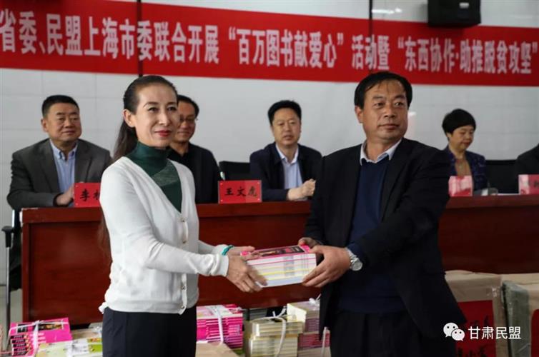 WDCM上传图片
