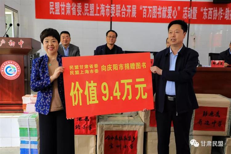 WDCM上传图片