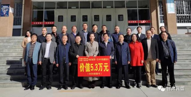 WDCM上传图片