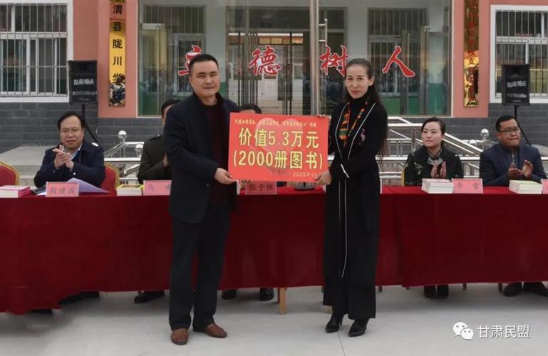 WDCM上传图片