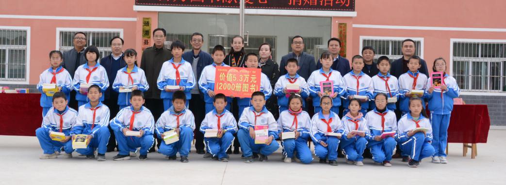 WDCM上传图片