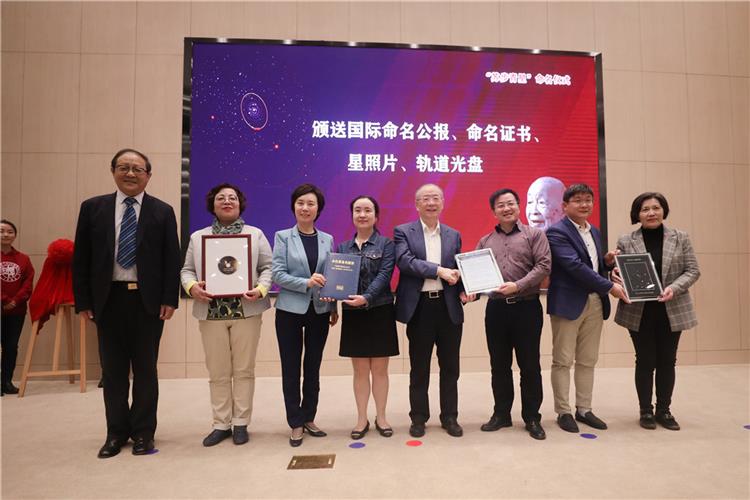 WDCM上传图片