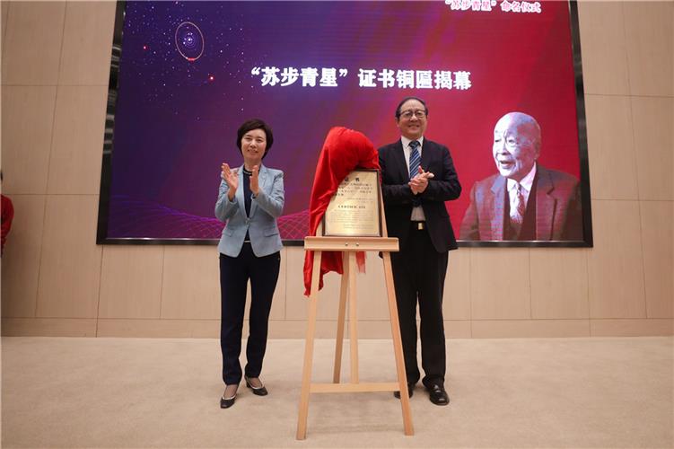 WDCM上传图片