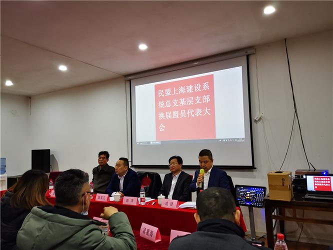 WDCM上传图片