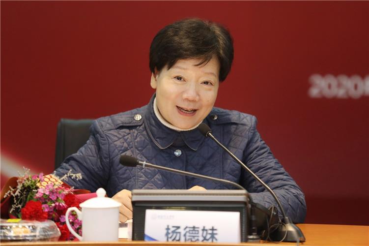 WDCM上传图片