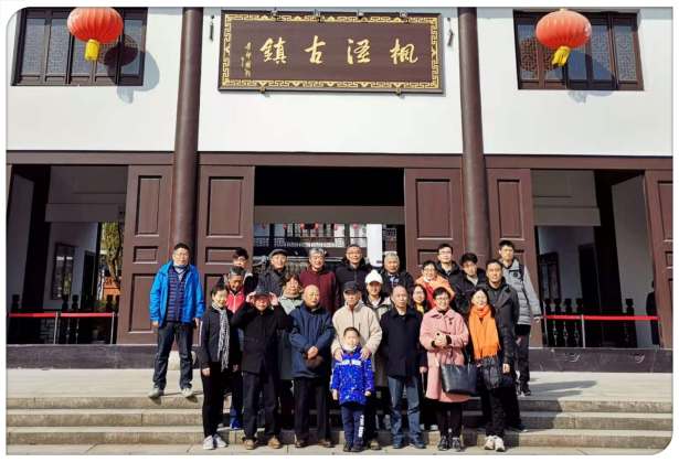 WDCM上传图片
