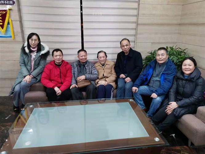 WDCM上传图片