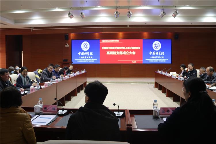 WDCM上传图片