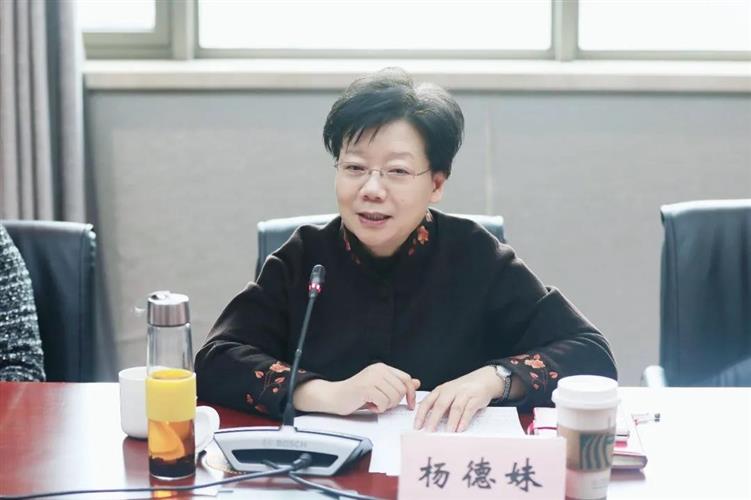 WDCM上传图片