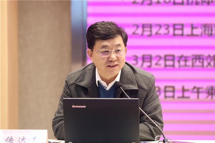 WDCM上传图片