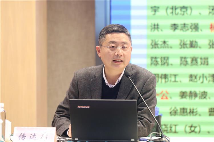 WDCM上传图片