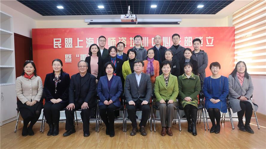 WDCM上传图片