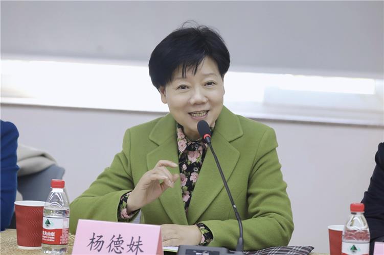 WDCM上传图片