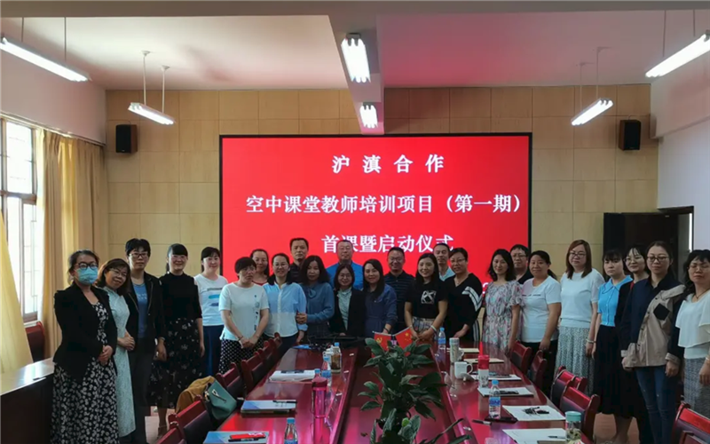 WDCM上传图片