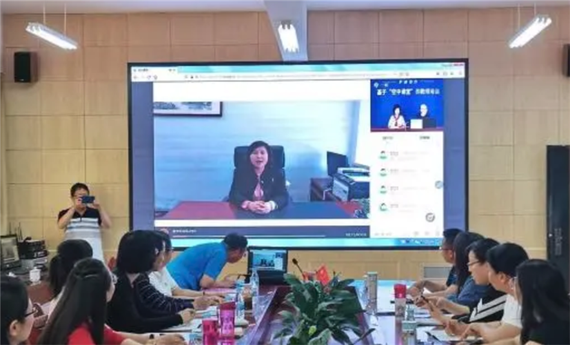 WDCM上传图片