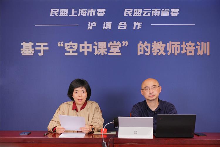 WDCM上传图片