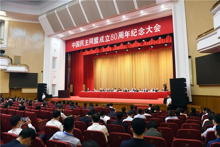 WDCM上传图片