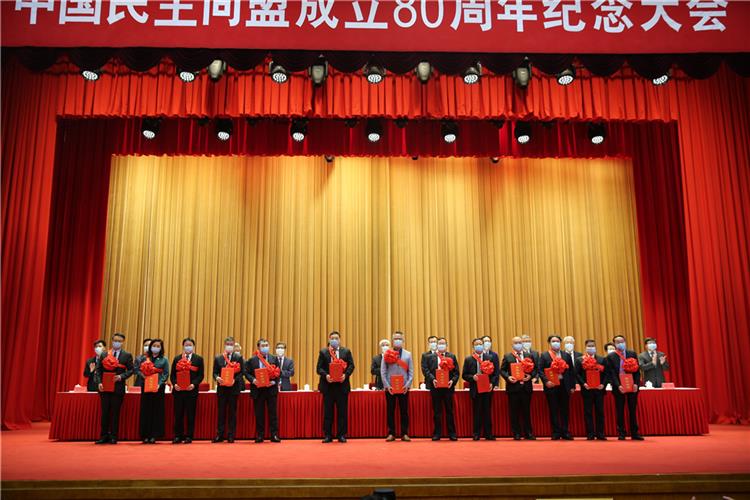 WDCM上传图片