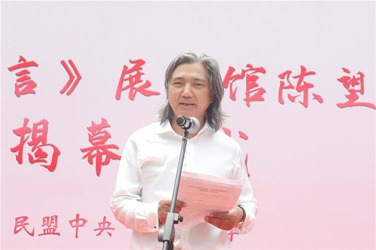WDCM上传图片