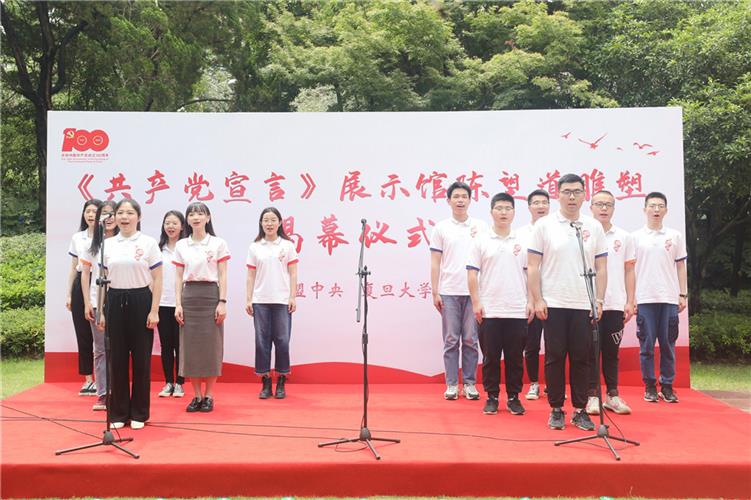 WDCM上传图片