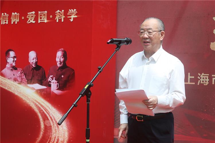 WDCM上传图片
