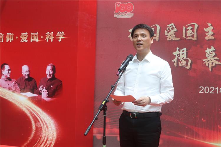 WDCM上传图片