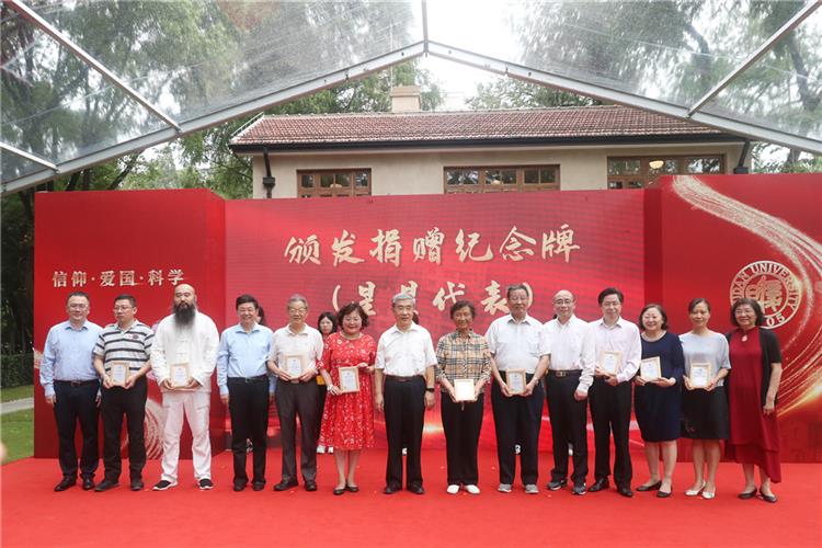 WDCM上传图片