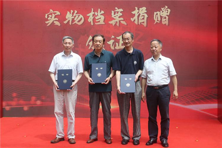 WDCM上传图片