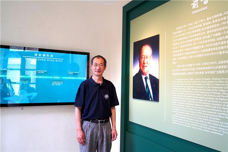 WDCM上传图片