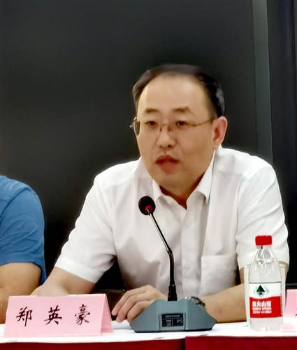 WDCM上传图片