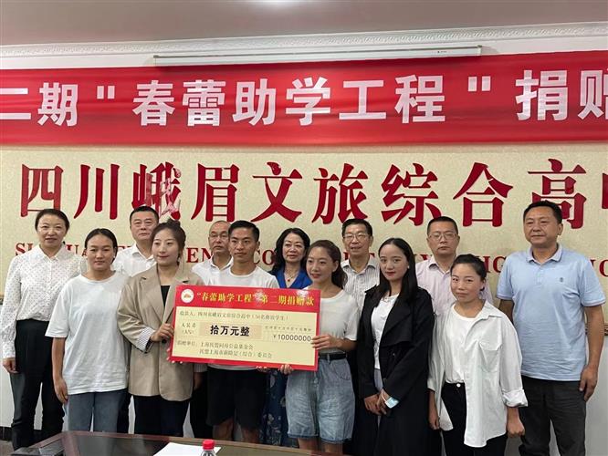 WDCM上传图片