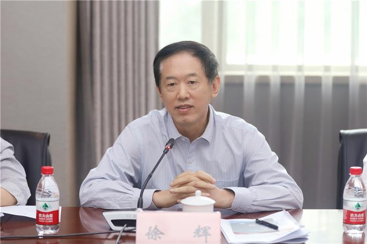 WDCM上传图片