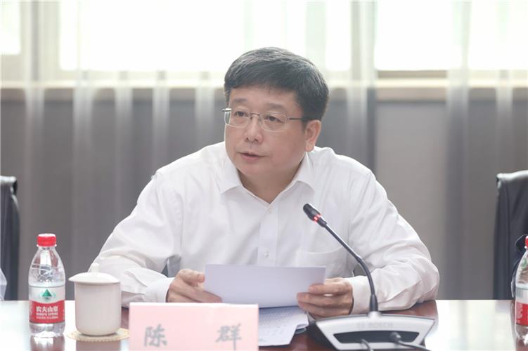 WDCM上传图片