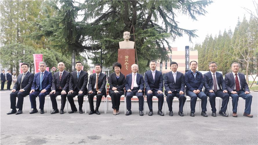 WDCM上传图片