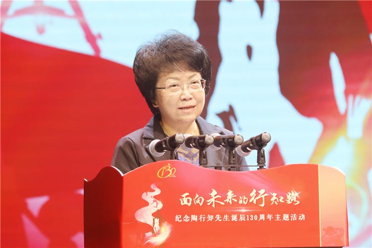 WDCM上传图片