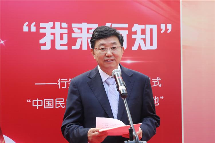 WDCM上传图片