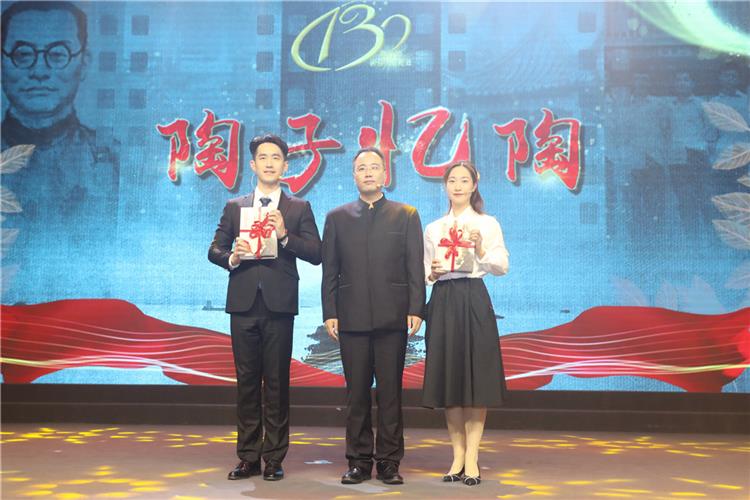 WDCM上传图片