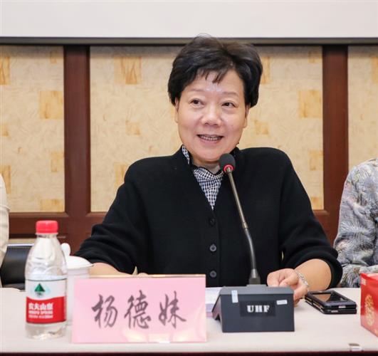 WDCM上传图片