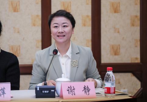 WDCM上传图片