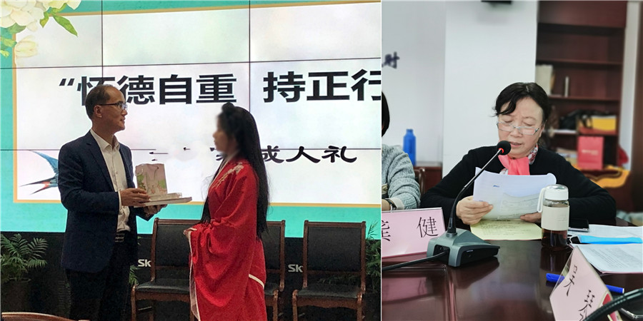 WDCM上传图片