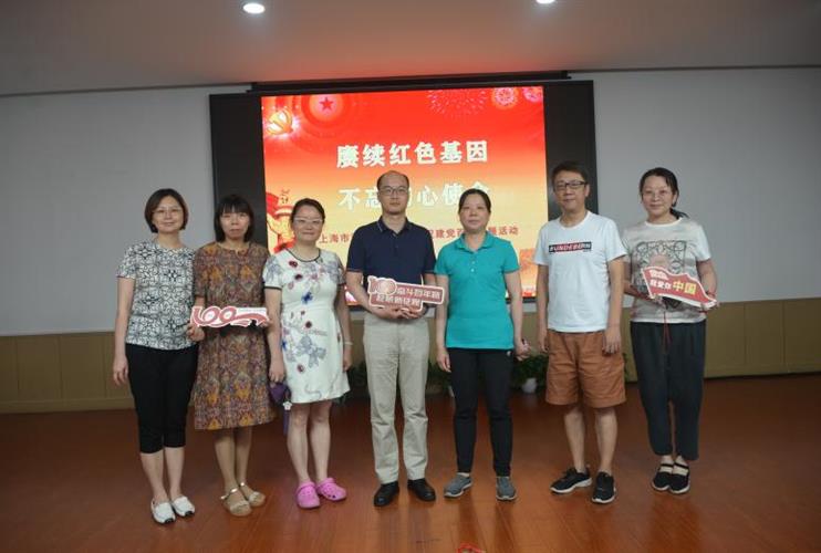 WDCM上传图片