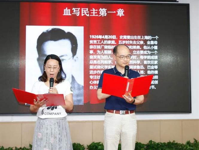 WDCM上传图片